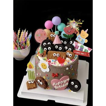 蛋糕裝飾擺件餅干小眼睛糖珠生日帽子插件搞怪兒童派對甜品插牌