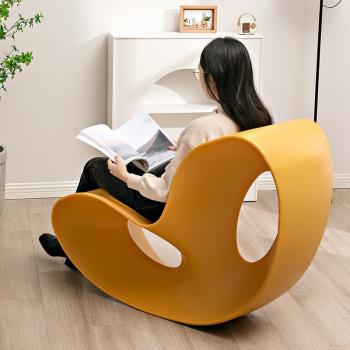 北歐沙發椅創意網紅家用客廳懶人搖搖椅設計師款個性休閑單人躺椅