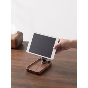 實木質可折疊手機支架創易桌面ipad平板可升降調節懶人支撐手機架