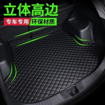 豐田威馳后備箱墊威馳車內裝飾用品大全21/22款威馳尾箱墊子改裝