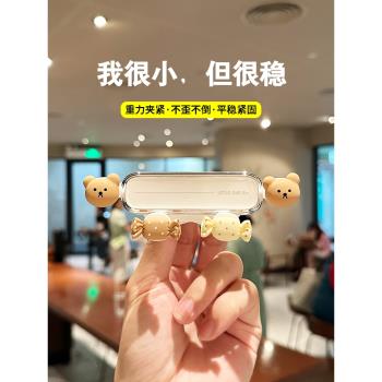 適用於賓士GLC300/E300L/GLB/GLA/A200LS級車載手機支架卡通導航