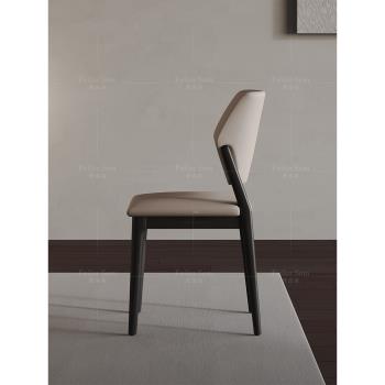 費洛森 侘寂風實木餐椅書椅家用北歐意式輕奢椅子小戶型現代簡約