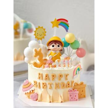 兒童卡通黃帽子揹包萌萌男孩女孩蛋糕裝飾品擺件氣球彩虹生日外掛