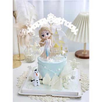 艾莎愛莎公主城堡蛋糕裝飾品擺件生日快樂字母發光燈女孩女生插件