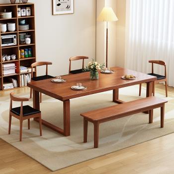 實木餐桌大板書桌一體客廳多人學習桌家用辦公桌莫比恩餐桌椅組合