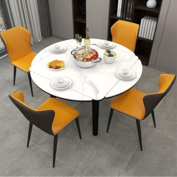 現代簡約巖板餐桌椅組合家用小戶型正方形四面折疊伸縮吃飯桌帶爐