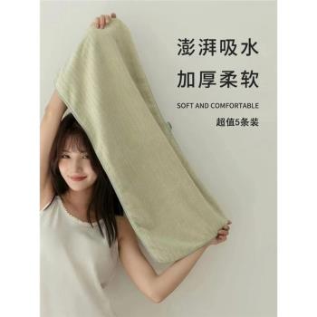 毛巾成人男女士洗臉面巾家用洗澡包頭巾比純棉吸水超柔軟速干發巾