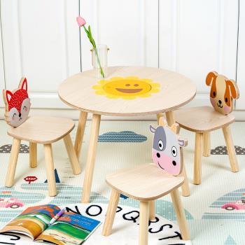 兒童幼兒嬰兒小孩桌椅套裝家用幼兒園專用實木學習寫字吃飯家具