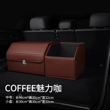適用於後備箱收納箱C級E級E300L置物盒GLS/GLC/GLE車載儲物箱