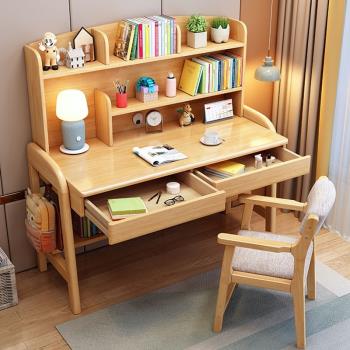 實木學習桌可升降兒童臥室家用臺式電腦桌簡約小學生書桌書架一體