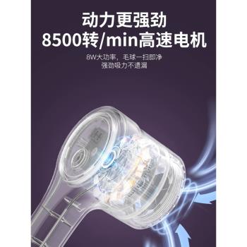 電動毛球修剪器家用充電式去除球毛衣服刮吸剃毛器打毛機起球神器