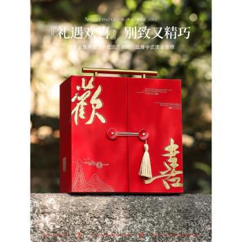 中式伴手禮女伴娘結婚高檔實用婚禮小眾高級感禮盒喜糖盒回禮禮品