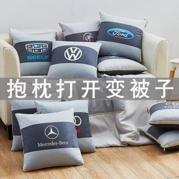 汽車抱枕被子兩用大眾本田豐田別克日產車載靠枕靠墊汽車文化用品