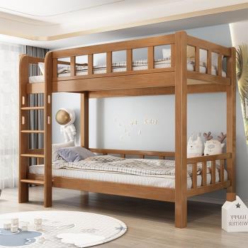 上下床雙層床高低床多功能兩層組合全實木子母床兒童床上下鋪木床