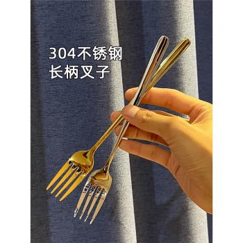 304不銹鋼叉子餐具高級家用長柄沙拉意面西餐金色高顏值吃飯叉子