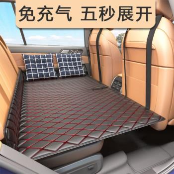 汽車非充氣車載后座折疊床適用于寶馬1系3系5系/X1/X2/X3/iX3/X5