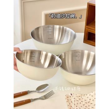 304不銹鋼冷面碗家用水果沙拉涼拌菜餐具碗韓式拉面拌飯湯碗刻度