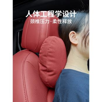 寶馬新5系汽車頭枕護頸枕3系1系7系X1X2X3X4X5X6專用腰靠墊內飾品