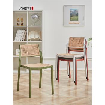 艾森朗特北歐餐椅家用靠背凳簡約現代塑料加厚可疊放休閑扶手椅子