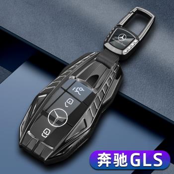 2023款奔馳GLS450鑰匙套GLS400邁巴赫GLS480包GLS600汽車殼AMG扣