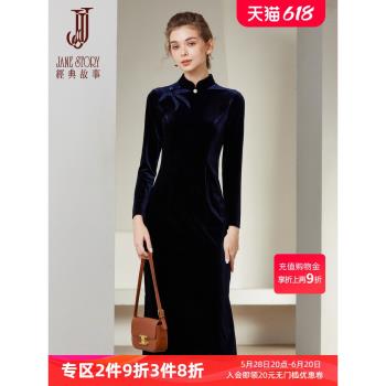 秋季絲絨連衣裙復古修身旗袍