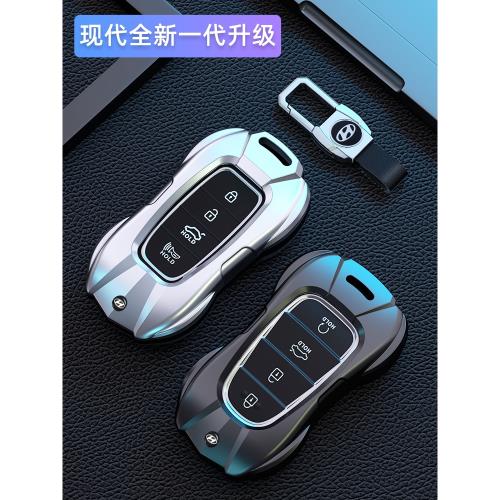 現代伊蘭特ix35車鑰匙套IX25名圖勝達索納塔新勝達途勝L金屬殼包