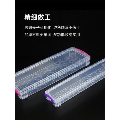 長方形美術材料收納盒水彩水粉畫筆毛筆彩鉛文具盒油畫顏料工具箱|收納