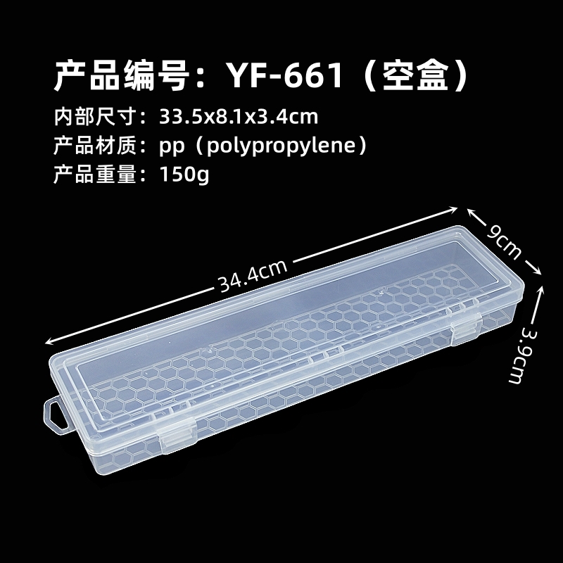 長方形美術材料收納盒水彩水粉畫筆毛筆彩鉛文具盒油畫顏料工具箱|收納