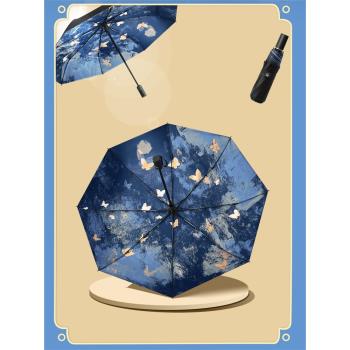 蝴蝶太陽傘雨傘防曬防紫外線女黑膠遮陽傘晴雨兩用高級感全自動傘