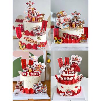 舞獅蛋糕裝飾小孩老虎糖葫蘆寶寶周歲滿月生日宴中式甜品臺插件