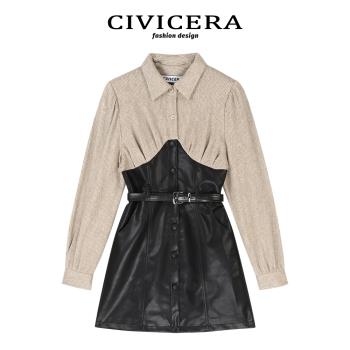 CIVICERA法式復古襯衫裙假兩件