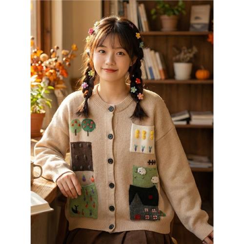 日系軟妹森系小眾童趣提花立體鉤花刺繡寬松毛衣針織開衫外套少女