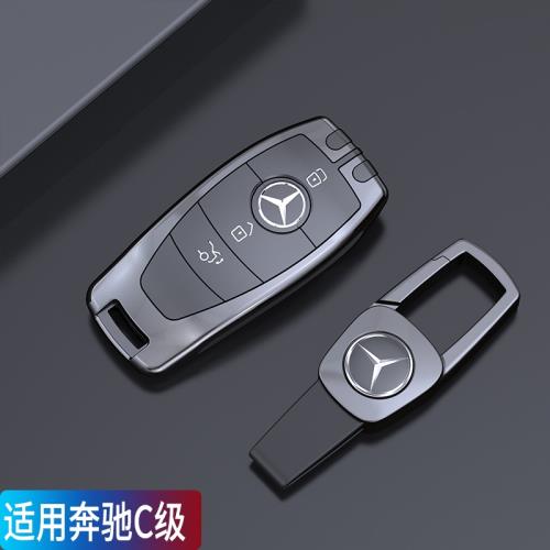 適用于2018-21款奔馳C級鑰匙套C260 C300 C200LC180L車金屬殼扣男