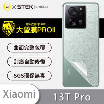 【O-ONE】XiaoMi 小米13T Pro『大螢膜PRO』螢幕保護貼 超跑頂級包膜原料犀牛皮