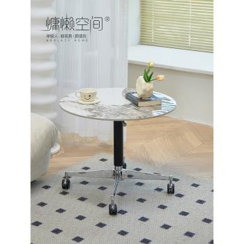 慵懶空間北歐升降巖板餐桌家用小戶型可移動茶桌輕奢圓形洽談桌子