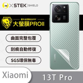 【O-ONE】XiaoMi 小米13T Pro『大螢膜PRO』螢幕保護貼 超跑頂級包膜原料犀牛皮