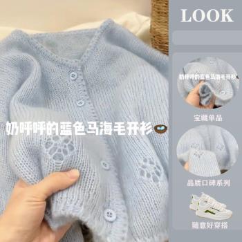 廣州十三行爆款鏤空針織外套毛衣