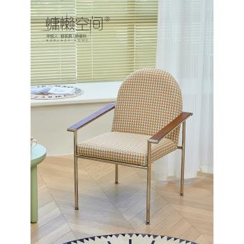 慵懶空間復古網紅餐椅北歐簡約軟包靠背椅子家用小戶型客廳扶手椅