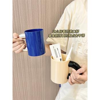 學生宿舍情侶漱口杯牙刷杯牙杯刷牙洗漱套裝刷牙杯牙缸洗漱杯杯子