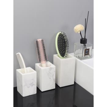 大理石衛生間浴室牙膏牙刷杯置物架北歐輕奢收納架梳子筒家用簡約