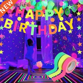 Glow In The Dark Neon Tape Birthday Party Hanging Decor