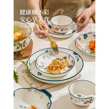 日式米飯碗家用2023新款高顏值吃飯碗盤子一人食組合好看的小面碗