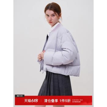 範思藍恩23FS14084韓版繭型短款輕薄雲朵感羽絨服簡約羽絨外套女