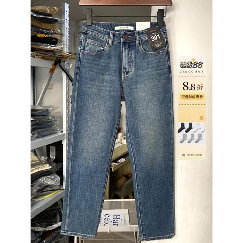 代嘉兒310深藍色煙管牛仔褲女2025秋季新款高腰九分顯瘦直筒褲潮