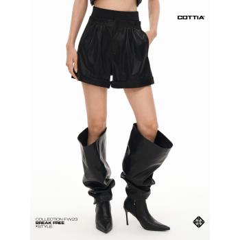 COTTIA拼料皮革高級設計師款短褲