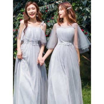長款平時可穿姐妹團顯瘦伴娘禮服