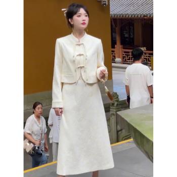 新中式國風女裝套裝秋季今年流行時尚高階感盤扣上衣半身裙兩件套