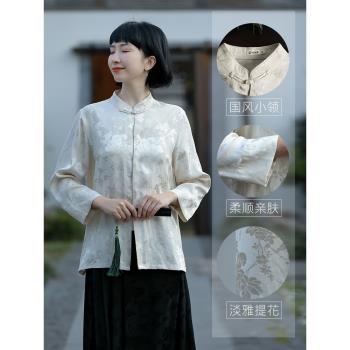 二喜緞面改良唐裝旗袍上衣茶服