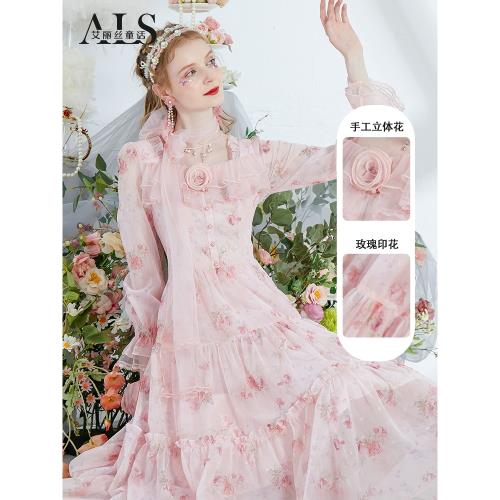 艾麗絲2026春季新款粉色甜美仙氣公主裙長袖網紗碎花中長款連衣裙