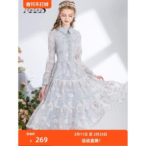 艾麗絲2026春季新款網紗刺繡復古氣質連衣裙甜美仙氣中長款公主裙